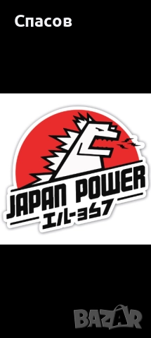 Професионални ремонти на мотоциклетни предници град София. , снимка 15 - Ремонт на ходова част - 51557447