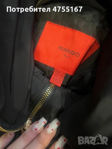 Лот маркови якета Zara и Mango, снимка 4 - Якета - 53711186