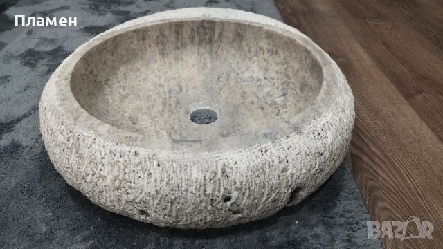 Каменна мивка от сив травертин, снимка 3 - Други стоки за дома - 44412503