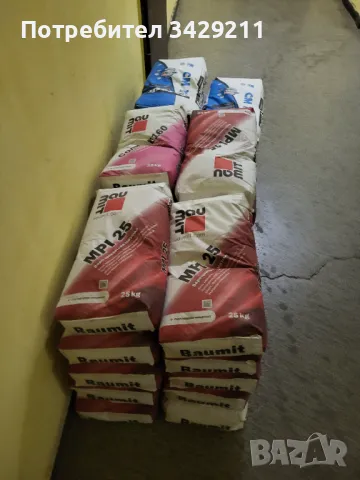 Довършителни ремонти, снимка 13 - Ремонти на апартаменти - 49300665