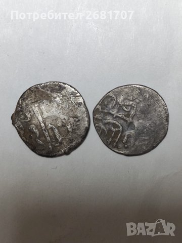 Турски монети , снимка 1 - Нумизматика и бонистика - 40123567