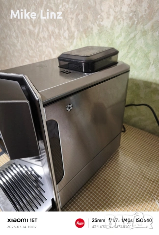 Siemens EQ9 Plus Connect S500, снимка 4 - Кафемашини - 53838014