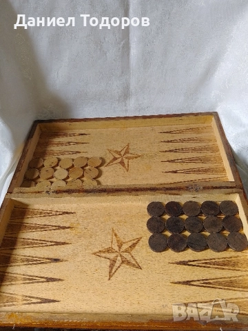 Стар дървен шах , Табла.Размери - 34 х 34см. ., снимка 16 - Шах и табла - 50749275