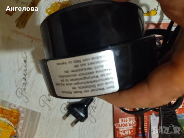 Педал, снимка 3 - Други стоки за дома - 52564375