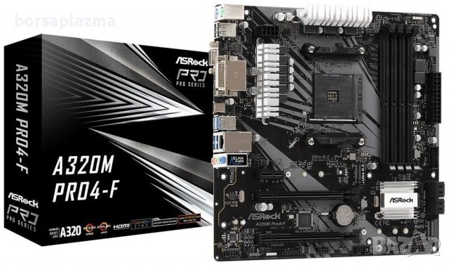 ASROCK Main Board Desktop A520M-HDV (AM4, 2xDDR4, PCIe 3.0 x16,PCIe 3.0 x1, M.2, 4 SATA3, D-Sub, DV, снимка 7 - Дънни платки - 39344073