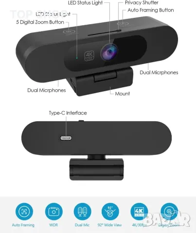 MOERTEK 4K UHD уеб камера, WDR, AI проследяване, вградени двойни микрофони с шумопотискане, снимка 5 - Друга електроника - 49444095