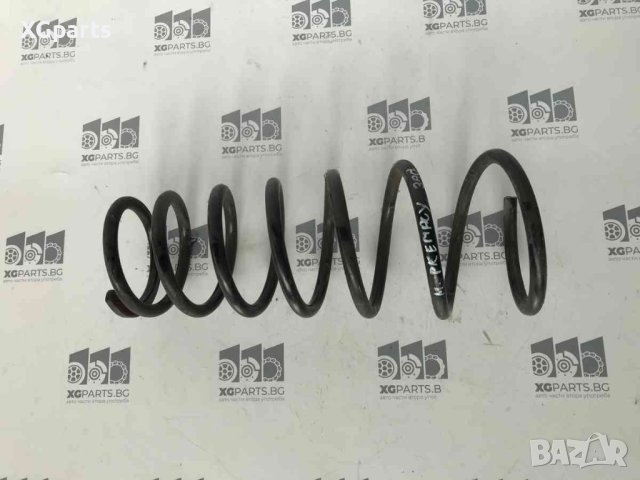 Задна пружина за Mazda Premacy 99-2005г.