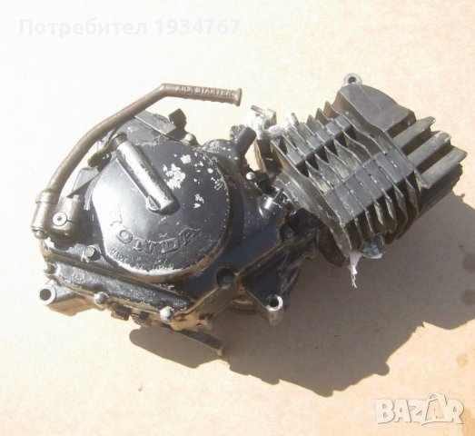 Мотори - Скутери - ATV: Втора ръка и нови - ТОП цени Honda MT — Bazar.bg