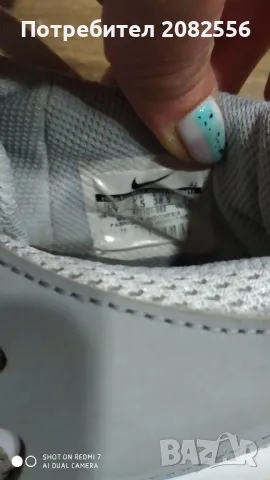 маратонки Nike , снимка 8 - Маратонки - 47599586