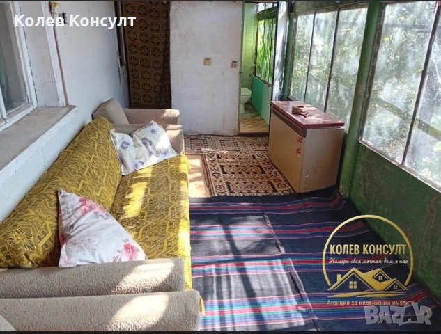 Две къщи в един двор гр.Хасково ."Гара Движение", снимка 4 - Къщи - 52495397