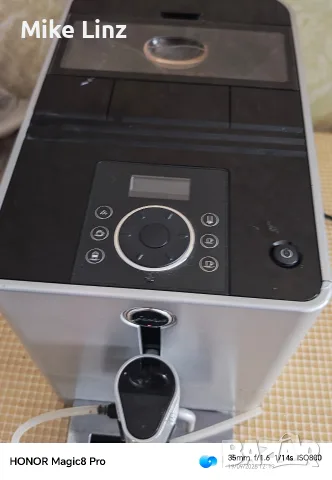 Jura Ena micro 9 , снимка 9 - Кафемашини - 56138151