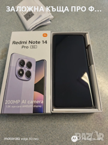 Xiaomi Redmi Note 14 Pro 5G Black