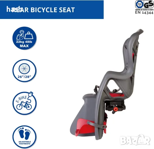 Детско/бебешко столчеза колело/велосипед Cicli Bonin, снимка 2 - Аксесоари за велосипеди - 47553309