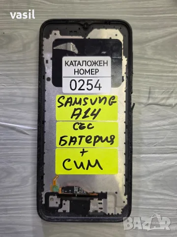 SAMSUNG A14 части (0254)