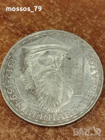 Сребърна монета 5 марки 1969, снимка 2 - Нумизматика и бонистика - 55749084