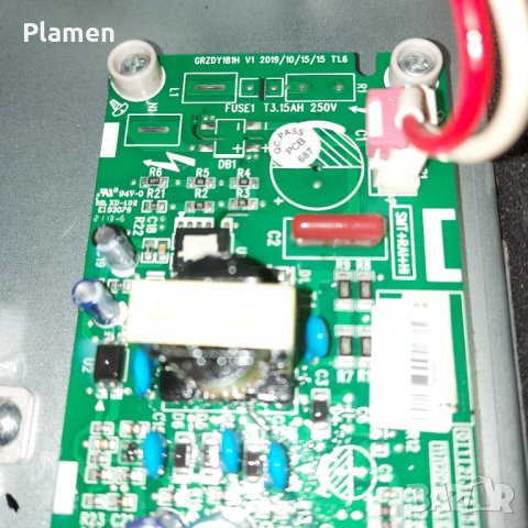 GREE GUD-100 на части , снимка 8 - Климатици - 40636414