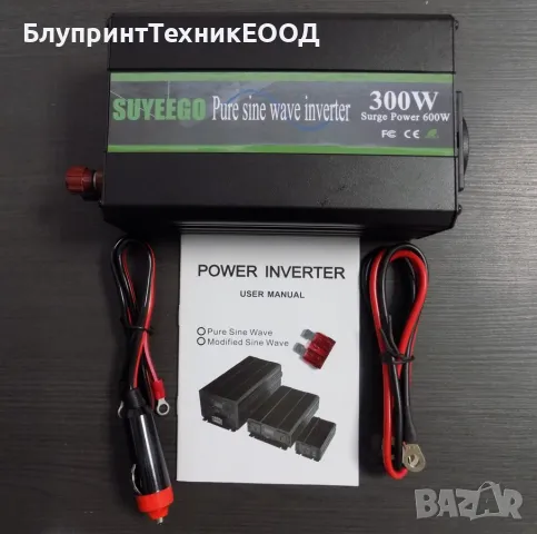 300/600W инвертори SUYEEGO с пълна синусоида, снимка 11 - Друга електроника - 44820796