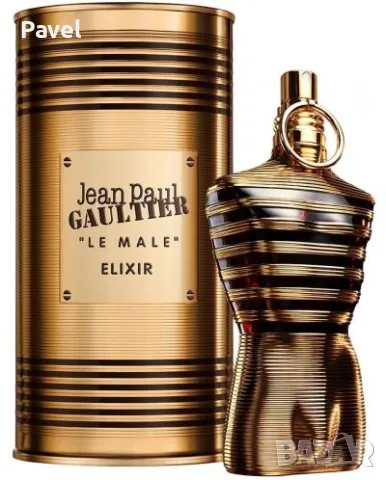 Jean Paul Gaultier Le Male Elixir 125ml – Чисто нов, запечатан, снимка 2 - Мъжки парфюми - 55849789