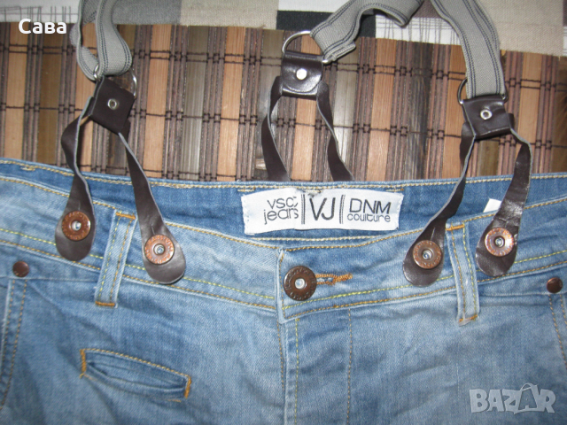 Дънки VSCT  мъжки,С-М, снимка 7 - Дънки - 44811346