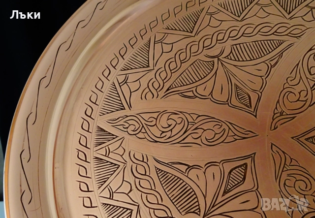 Меден поднос,чиста червена мед 650 гр.,гравиран. , снимка 3 - Антикварни и старинни предмети - 51514738