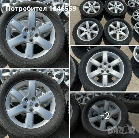 Джанти за Nissan, Dacia, Renault, снимка 1