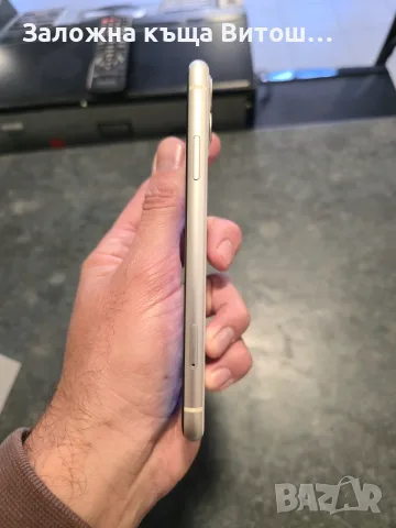 Iphone 11 64GB Кутия, снимка 5 - Apple iPhone - 56315181