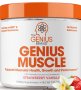 Genius muscle, снимка 1 - Хигиенни препарати - 44348636