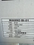 4 бр. чисто нови алуминиеви джанти BIASSO 19 цола 5x112 , централен отвор 66.6 , ET32, 8J, снимка 11