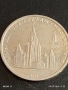 Юбилейна монета 1 рубла 1979г. СССР тема Олимпийски игри Москва 37094, снимка 11
