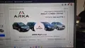 Коли под наем на супер цени, снимка 1