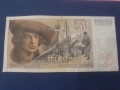 Рядка банкнота 50 марки 1948  Германия, снимка 2