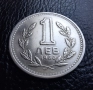 Монета 1 лев 1960 г. България - изчерпана от БНБ, снимка 1