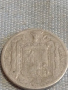 Четири монети стари редки ИСПАНИЯ за КОЛЕКЦИЯ ДЕКОРАЦИЯ 30429, снимка 9