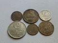 Соц. монети - 1951, 1977, 1981 България, снимка 1