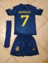 Роналдо Син Детски екип Ал Насър Ronaldo 2023г Син цвят, снимка 3