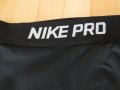 Nike Pro клин, снимка 8