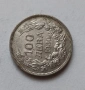 Сребърна монета 100лв цар Борис 1930г, снимка 4