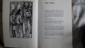 Слав Хр. Караславов - И се възвисиха Асеновци; Слав Хр. Караславов - Солунските братя, снимка 14