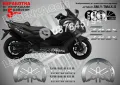 Yamaha Tmax T-max TMax T Max надписи стикери лепенки SM-Y-TMAX-S, снимка 1