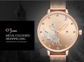Дамски часовник NAVIFORCE Rose Gold/Silver 5011 RGRG. , снимка 12