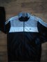 Adidas  - страхотно мъжко горнище КАТО НОВО M, снимка 4