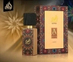 Дълготраен Арабски парфюм Ajwad EDP, снимка 4