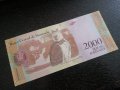 Банкнота - Венецуела - 2000 боливара UNC | 2016г., снимка 1