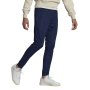 Adidas - страхотно мъжко долнище С размер, снимка 1 - Спортни дрехи, екипи - 40369676