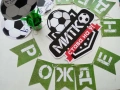Покани, банер за рожден ден, Футбол / Football, снимка 3