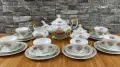 Rosenthal Pompadour - Сервиз за 6 човека за кафе или чай и храна, снимка 1