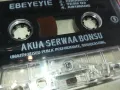EBEYEYIE-ORIGINAL TAPE-ВНОС GERMANY 2602251523, снимка 5