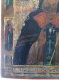 19 век! Старинна, Ръчно Рисувана Руска Икона на Св.Митрофан Воронежски (Чудотворец) с Четири Избрани, снимка 5