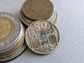 Монета - Испания - 50 сентима | 1963г., снимка 1 - Нумизматика и бонистика - 42573677