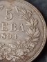 Сребърна монета 5 лева 1894г. КНЯЖЕСТВО БЪЛГАРИЯ ФЕРДИНАНД ПЪРВИ ЗА КОЛЕКЦИОНЕРИ 28479, снимка 3